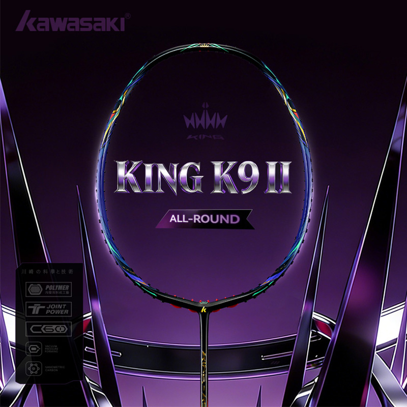 Badminton Racket Carbon - Kawasaki KING K9 4U ไม้แบดมินตัน Professional