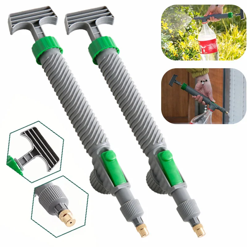 Sports Equipment Disinfectant Spray - สเปรย์แบบมือถือเหมาะสำหรับขวดเครื่องดื่มทุกชนิด, การฆ่าเชื้อในครัวเรือน, การรดน้ำดอกไม้, การพ่นน้ำ, การพ่นแบบง่าย