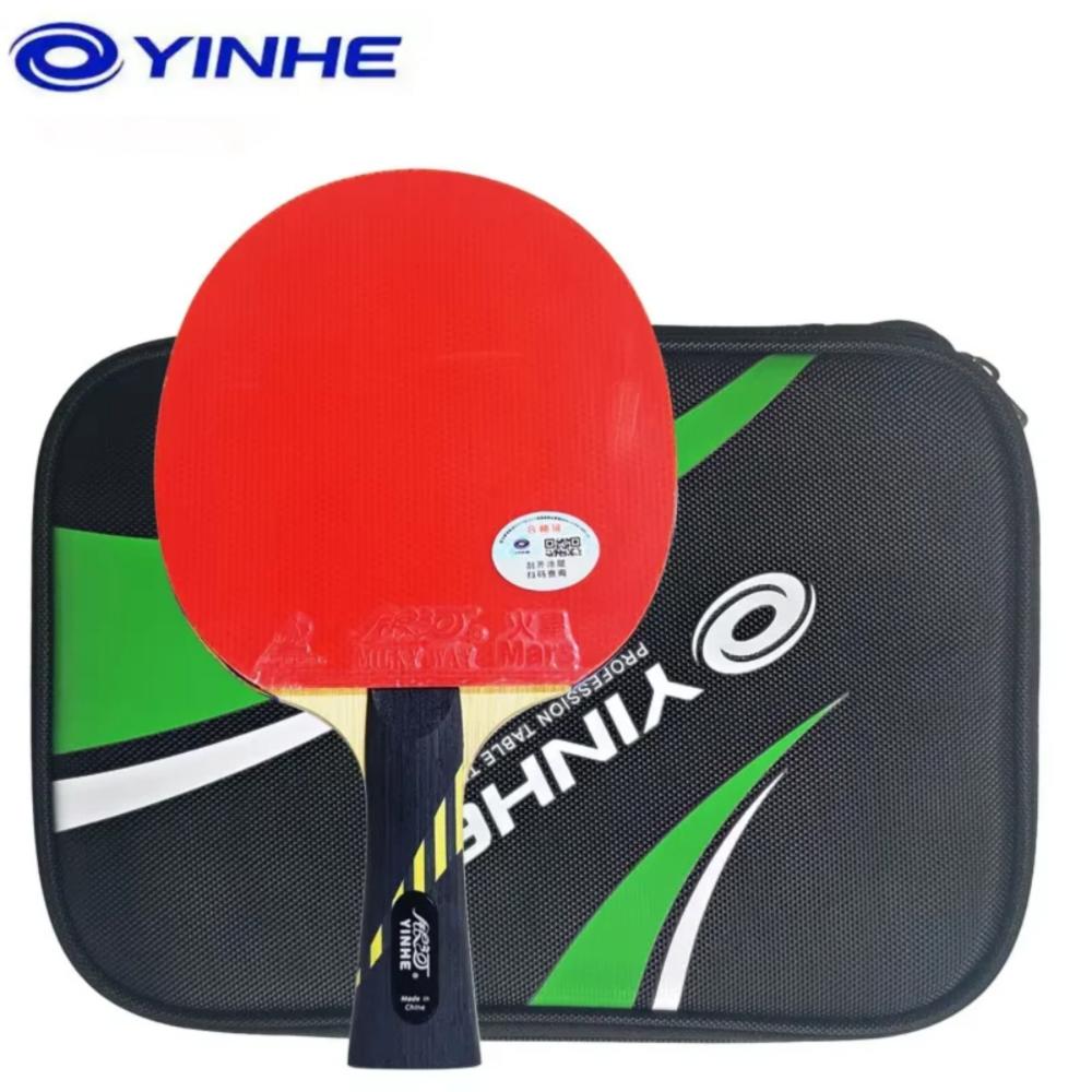 Badminton Racket Carbon - ไม้ปิงปองยี่ห้อ Yinhe 9 Star รุ่น 09B