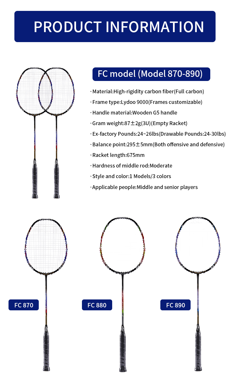 ไม้แบดมินตัน G5 วัสดุคาร์บอนไฟ - Badminton Racket Carbon บทวิจารณ์และราคา