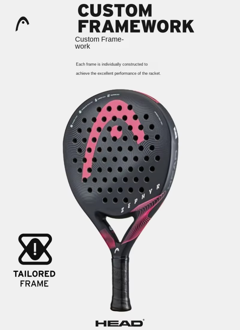 ไม้เทนนิส HEAD Plate คาร์บอนไฟ - Badminton Racket Carbon บทวิจารณ์และราคา