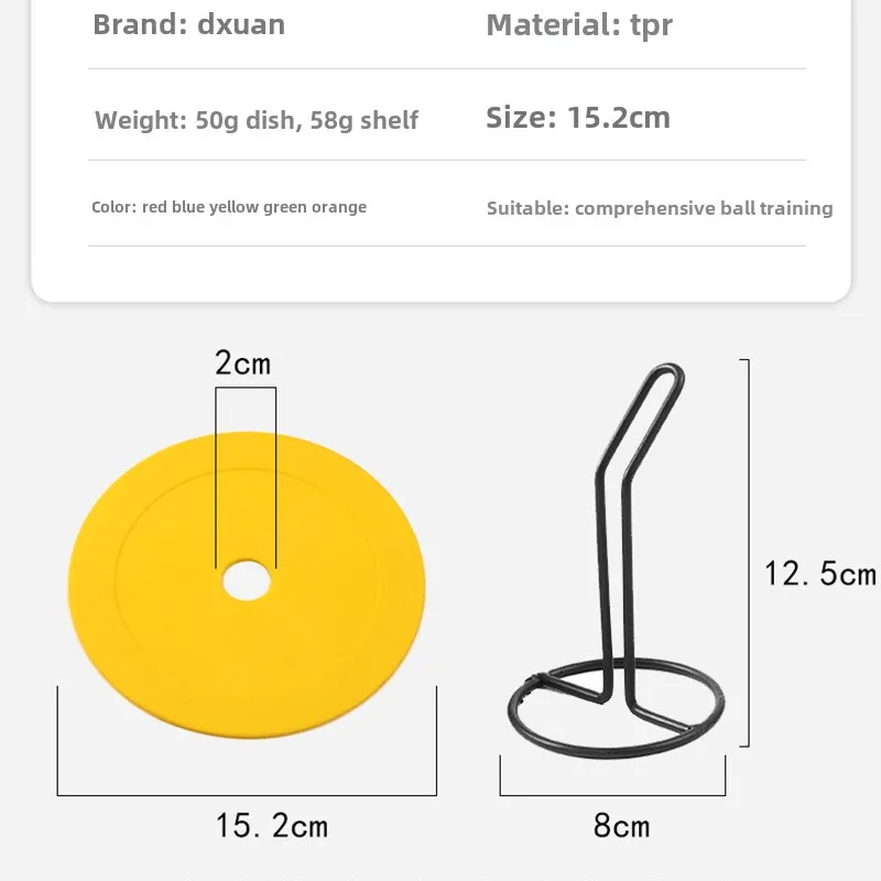 ฟุตบอลแบน Cones Marker Disc คุ - Football Training Cone บทวิจารณ์และราคา
