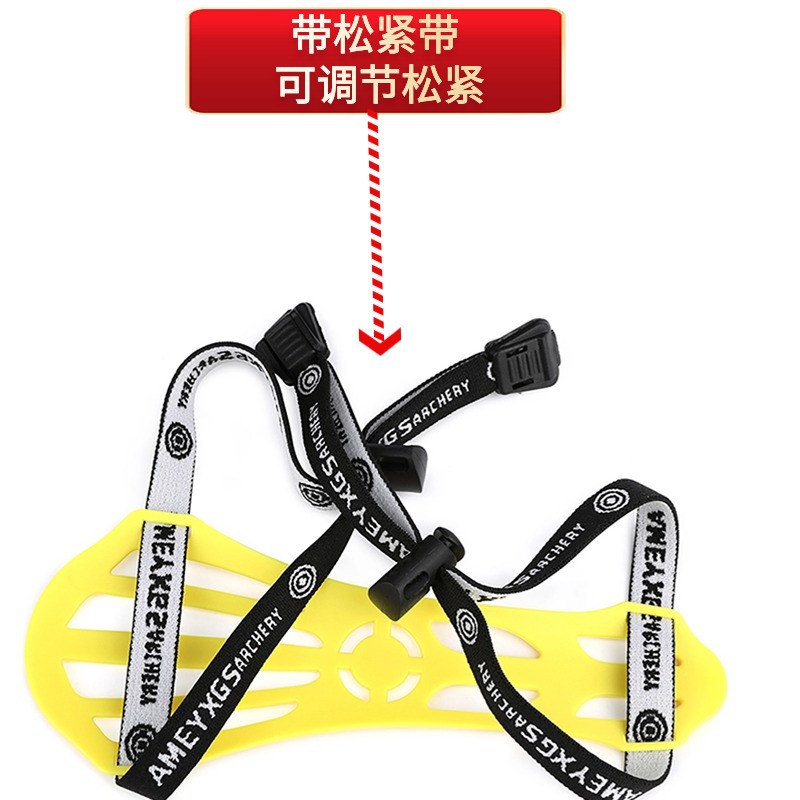 อุปกรณ์ป้องกันแขนสำหรับยิงธนู  - Sports Equipment Archery บทวิจารณ์และราคา