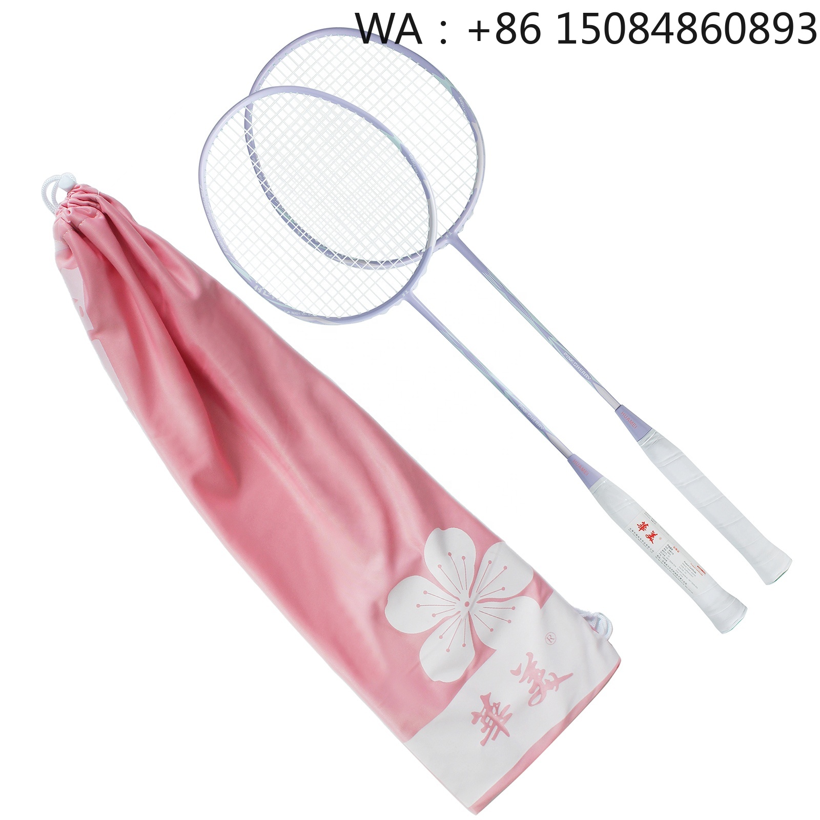 ไม้แบดมินตันวัสดุคาร์บอนไฟเบอร - Badminton Racket Carbon บทวิจารณ์และราคา