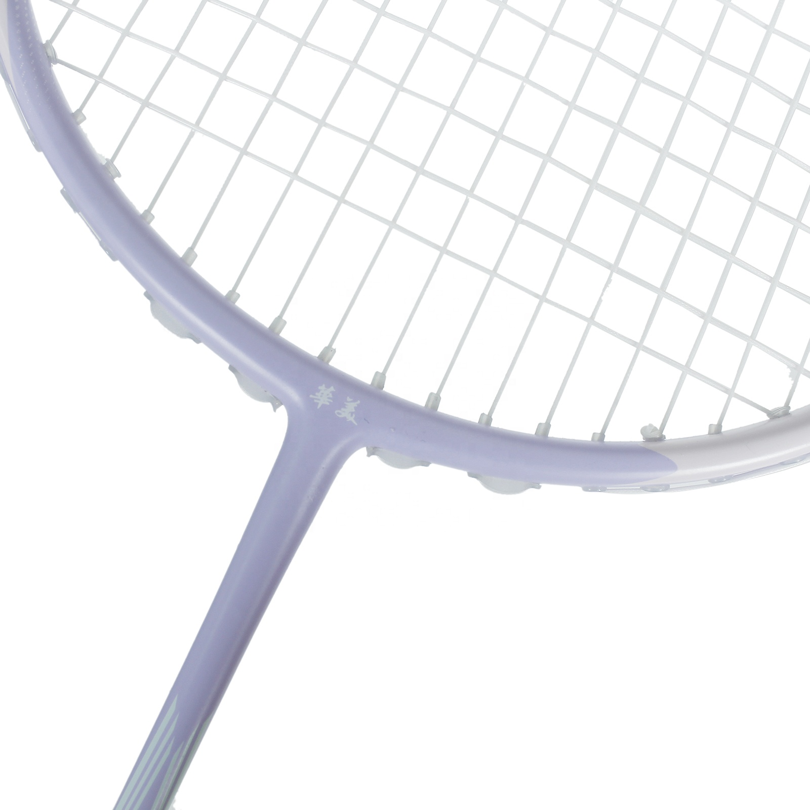 ไม้แบดมินตันวัสดุคาร์บอนไฟเบอร - Badminton Racket Carbon บทวิจารณ์และราคา