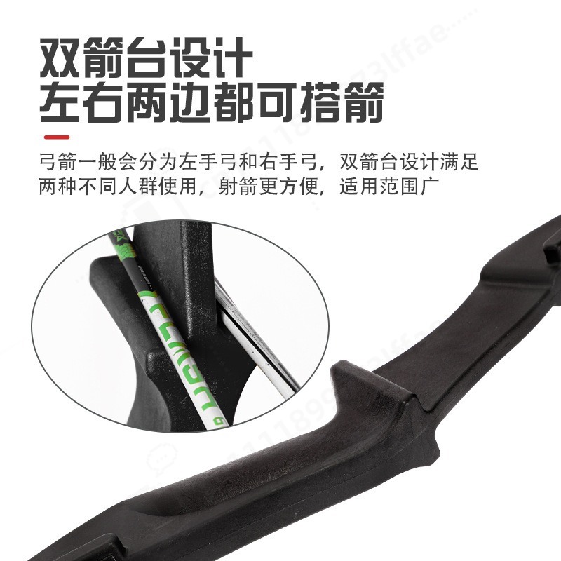 ธนูรีเคิร์ฟแบบถอดประกอบได้พร้อ - Sports Equipment Archery บทวิจารณ์และราคา