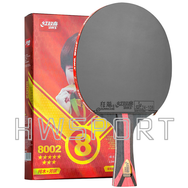 Original DHS 7 ดาวตารางไม้เทนน - Badminton Racket Carbon บทวิจารณ์และราคา